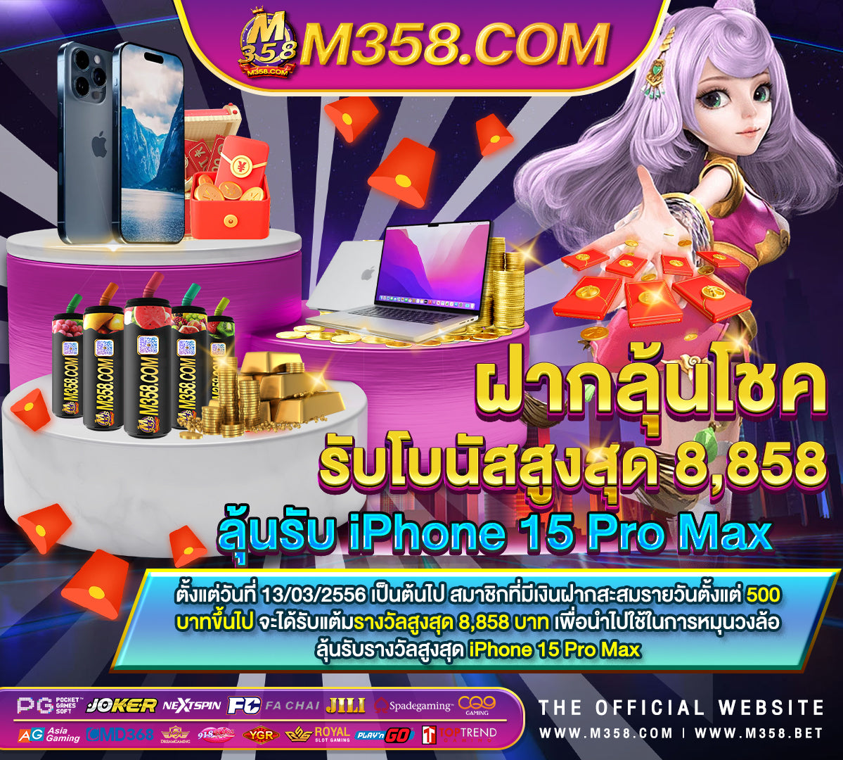 agen betting casino igkbet online